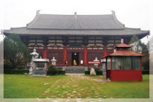 青龍寺