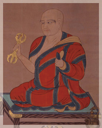 龍猛菩薩