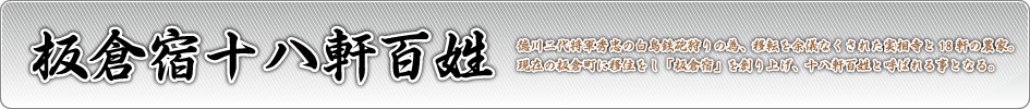 ペット火葬・葬儀・供養「ペット虹の橋」